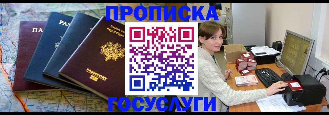 форма 3 в Удачном
